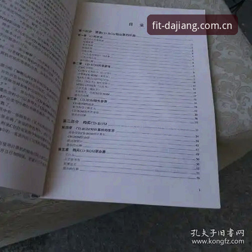 大江体育账号注册 大江体育账号注册完整指南:从入门到实战操作手册
